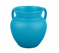 Washing Cup Jug Shape Turquoise Color Designed by Yair Emanuel
