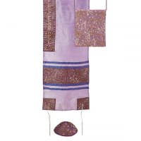 Yair Emanuel Machine Embroidered Tallit Set Flowers Strip Purple Design