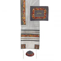 Yair Emanuel Machine Embroidered Tallit Set Jerusalem Strip Grey Design