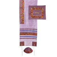 Yair Emanuel Machine Embroidered Tallit Set Jerusalem Strip Purple Design