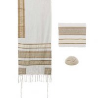 Multi Fabric Tallis Browns Striped Design by Yair Emanuel