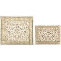 Yair Emanuel Embroidered Paper Cut Tallit and Tefillin Bag Set - Gold