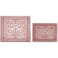 Yair Emanuel Embroidered Paper Cut Tallit and Tefillin Bag Set - Maroon