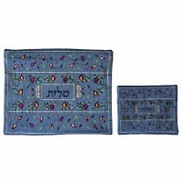 Yair Emanuel Embroidered Tallit and Tefillin Bag Set - Pomegranates Blue