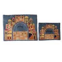 Yair Emanuel Embroidered Tallit and Tefillin Bag Set - Jerusalem on Blue