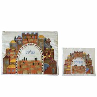 Yair Emanuel Embroidered Tallit and Tefillin Bag Set - Jerusalem on White