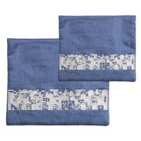 Yair Emanuel Blue Tallit and Tefillin Bag Set - Silver Jerusalem