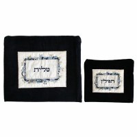 Yair Emanuel Velvet Embroidered Applique Tallit and Tefillin Bag Set - Jerusalem Blue