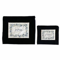 Yair Emanuel Velvet Embroidered Applique Tallit and Tefilin Bag Set - Flower Blue