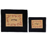 Yair Emanuel Velvet Embroidered Applique Tallit and Tefilin Bag Set - Flower Color