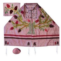 Yair Emanuel Embroidered Raw Silk Tallit Set Tree of Life Design Pomegranates Pink 34" x 75"