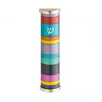 Yair Emanuel Aluminum Mezuzah Case with Multi Color Rings 10cm