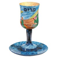 Yair Emanuel Wood Kiddush Cup Set Miriam's Cup Field Design