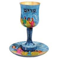 Yair Emanuel Wood Kiddush Cup Set Miriam's Cup Song of the Sea Design