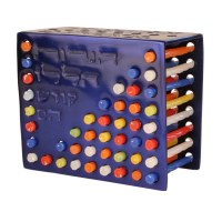 Yair Emanuel Judaica Aluminum Cast Candle Menorah Blue
