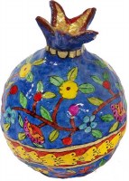 Yair Emanuel Paper Mache Pomegranate Large Flowers