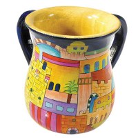 Yair Emanuel Wooden Washing Cup Large - Jerusalem