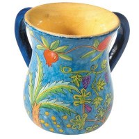 Yair Emanuel Wooden Washing Cup Large - The Seven Species