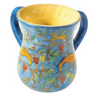 Yair Emanuel Wooden Washing Cup Large - Peacocks