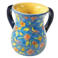 Yair Emanuel Wooden Washing Cup Large - Oriental
