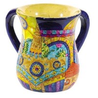 Yair Emanuel Wooden Washing Cup Large - Oriental Jerusalem