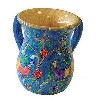 Yair Emanuel Wooden Washing Cup Large - Birds