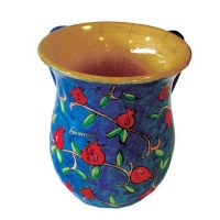 Yair Emanuel Wooden Washing Cup Large - Pomegranates