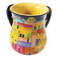 Yair Emanuel Wooden Washing Cup Medium - Jerusalem