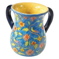 Yair Emanuel Wooden Washing Cup Medium - Oriental