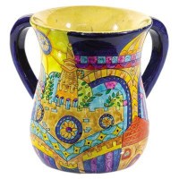 Yair Emanuel Wooden Washing Cup Medium - Oriental Jerusalem