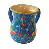 Yair Emanuel Wooden Washing Cup Medium - Birds