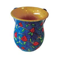 Yair Emanuel Wooden Washing Cup Medium - Pomegranates