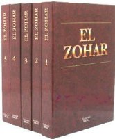 El  Zohar 5 Volume Set Spanish [Hardcover]