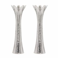 Yair Emanuel Aluminum Candlesticks Hammered Flower Design Large Size Silver 8"