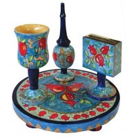 Yair Emanuel Wooden Havdallah Set Pomegranates Design Blue