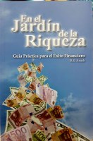 En el Jardin de la Riqueza - Garden of Riches in Spanish [Paperback]