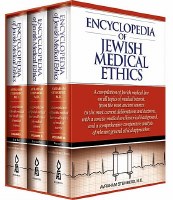 Encyclopedia of Jewish Medical Ethics 3 Volume Set [Hardcover]