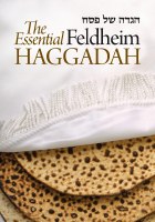 The Essential Feldheim Haggadah [Paperback]