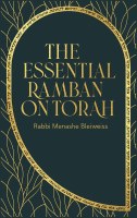 The Essential Ramban on Torah [Hardcover]