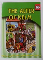 The Alter of Kelm [Paperback]