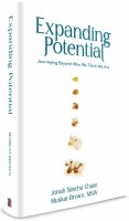 Expanding Potential [Hardcover]
