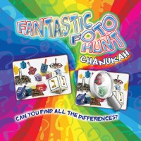 Fantastic Foto Hunt: Chanukah [Hardcover]