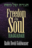 Freedom of the Soul Haggadah [Hardcover]