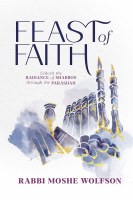 Feast of Faith [Hardcover]