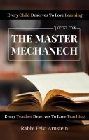 The Master Mechanech [Hardcover]