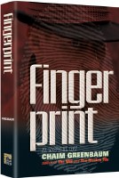 Fingerprint [Hardcover]