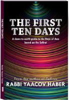 The First Ten Days [Paperback]