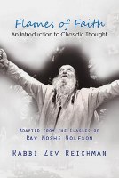 Flames of Faith [Paperback]
