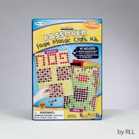 Passover Foam Mosaic Kit