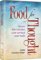 Food for Thought [Hardcover]